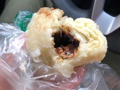 -俞记安顺特色破酥包(民生路店)