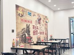 -李爽手擀面(太阳沟店)