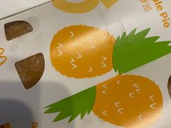 -麦当劳(南后街店)
