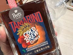 -Peet's 皮爷咖啡(乐峰店)