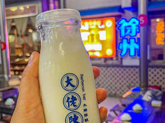 -大佬陈羊肉串(永安街店)