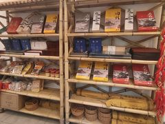 -潇湘·永州会馆(百子湾店)