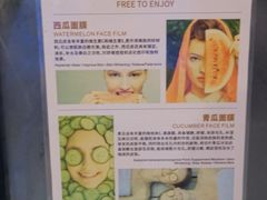 -惠州金海湾嘉华度假酒店