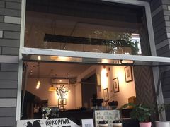 门面--1F Coffee