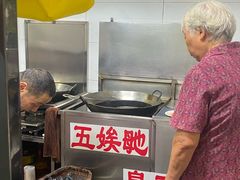 -五娭毑臭豆腐(黄兴南路店)