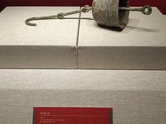 -大连博物馆