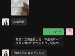 -Sony Store索尼(广州正佳店)