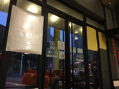 门面-新澳港式茶餐厅(余姚路店)