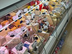 -婕妮璐超市 Jenny Lou’s Shop(三里屯店)