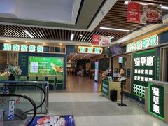 -绿草地·湘菜(7mall店)