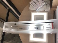 -宝岛眼镜(福州宝龙二店)