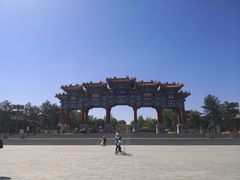 景点-南海子公园