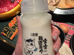 -牛New寿喜烧(曹路花园城店)
