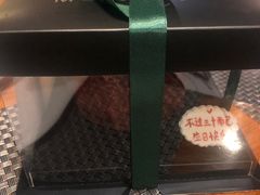 -姆们M Sweetie Cake(五道口店)