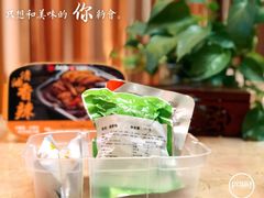 -七欣天香辣蟹火锅(无锡金太湖国际城店)