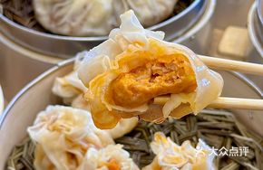 Chicken Leg Dumplings