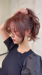 -IP SALON