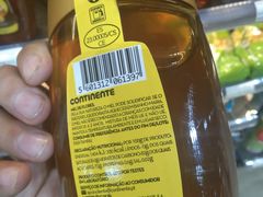 -印田食品(关闸广场店)