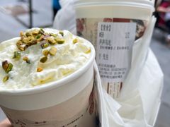 -茶颜悦色(花园道店)