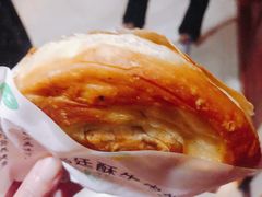 -蕃坊酥小蒙牛肉饼(怀远市场店)