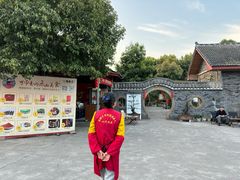 -周老三跷脚牛肉·全牛火锅(非遗传承店)