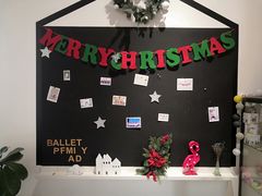 -iBallet爱芭蕾舞蹈艺术中心(星合校区)