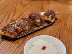 -小豆海棠(人民南路店)