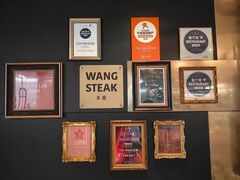 -THE WANG王品(上海中心云端店)