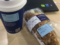 -瑞幸咖啡(巴黎春天陕西路店)