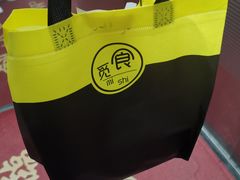 -卯时·龙光雅宴·精致锡帮菜(惠山古镇店)