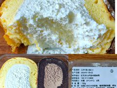 王炸·瑞士卷2.0-红花点心局(护国寺店)
