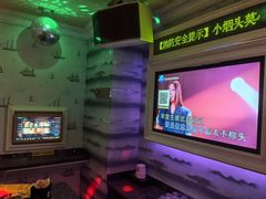 -Gala Park嘎啦派KTV(领show天地店)