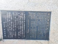 -天津水上公园