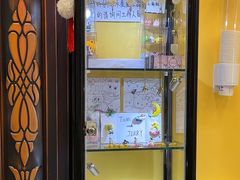 -谜盒子奇幻密室(南屏店)