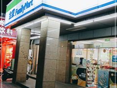 -全家便利店(景昙路店)