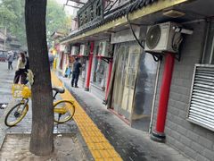 -乐乐餐厅(湘子庙街店)
