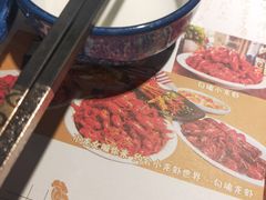 -友记功夫香·人民川菜(红牌楼店)