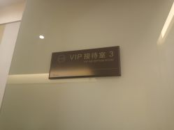 -Yestar艺星医疗美容医院
