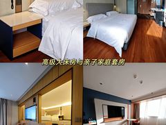 -兰州正宁路智选假日酒店