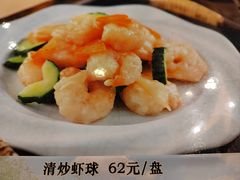 -南来顺饭庄·清真(南菜园店)