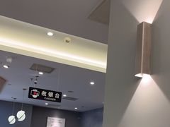 -萨莉亚意式餐厅(金隅嘉品mall店)