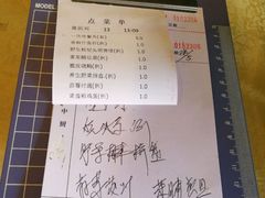 -乡村酒家·湖景客家菜(观澜店)