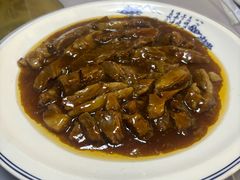 -大福都