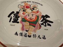 -禄运茶居·手工点心(猎德店)