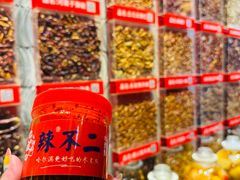 -辣不二地道川菜(汉水路店)