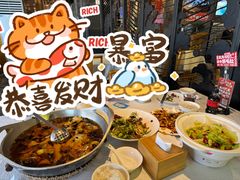 -辣婆婆(航天桥店)