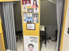 -方快-照相馆(金桥湾店)
