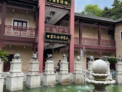 -景德镇古窑民俗博览区