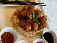 干炸丸子-御仙都北京菜馆·烤鸭店(双井店)