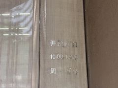 -上海油画雕塑院